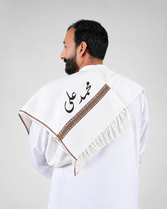 ❄️🤍 Custom Name White Winter Shawls