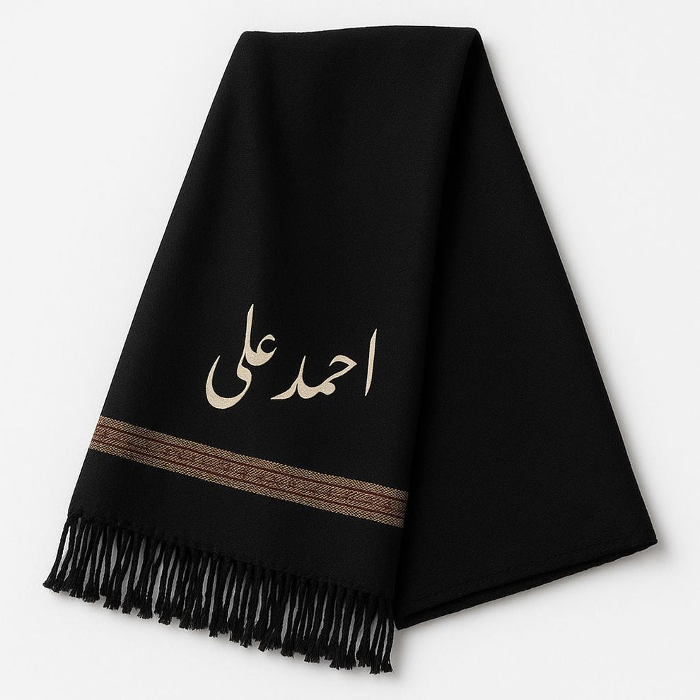 ❄️🤍 Custom Name White Winter Shawls