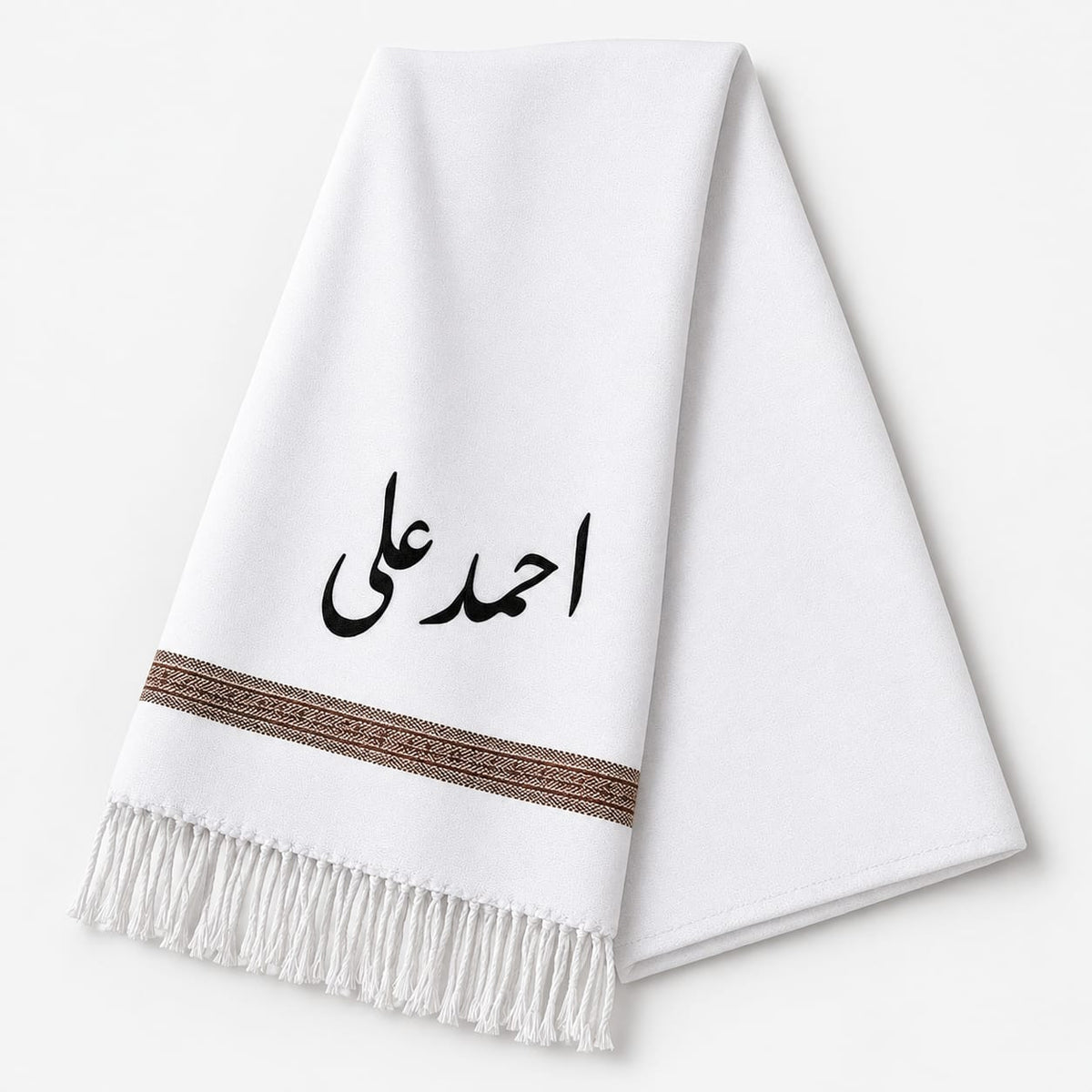 ❄️🤍 Custom Name White Winter Shawls