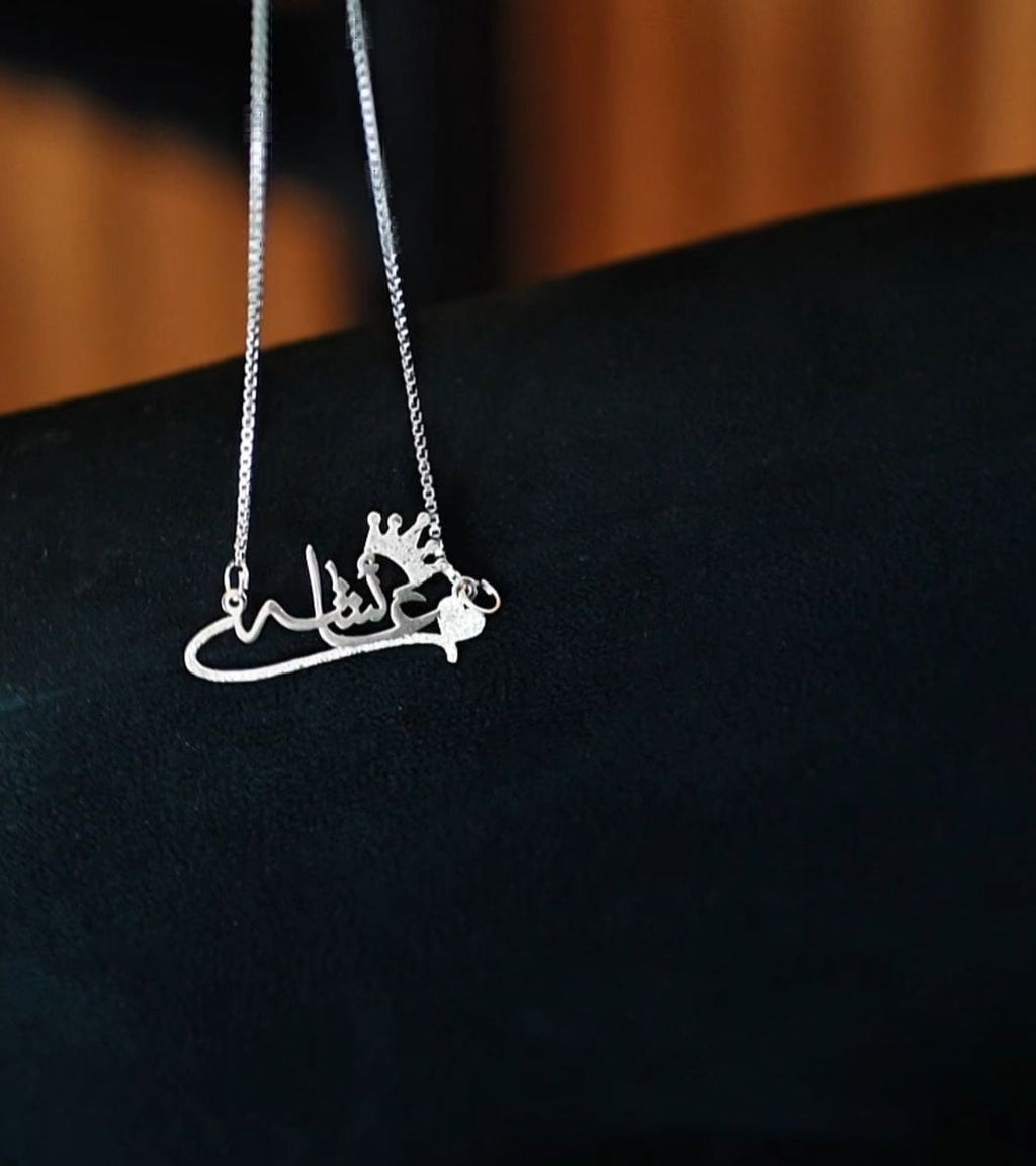 Stylish Necklace