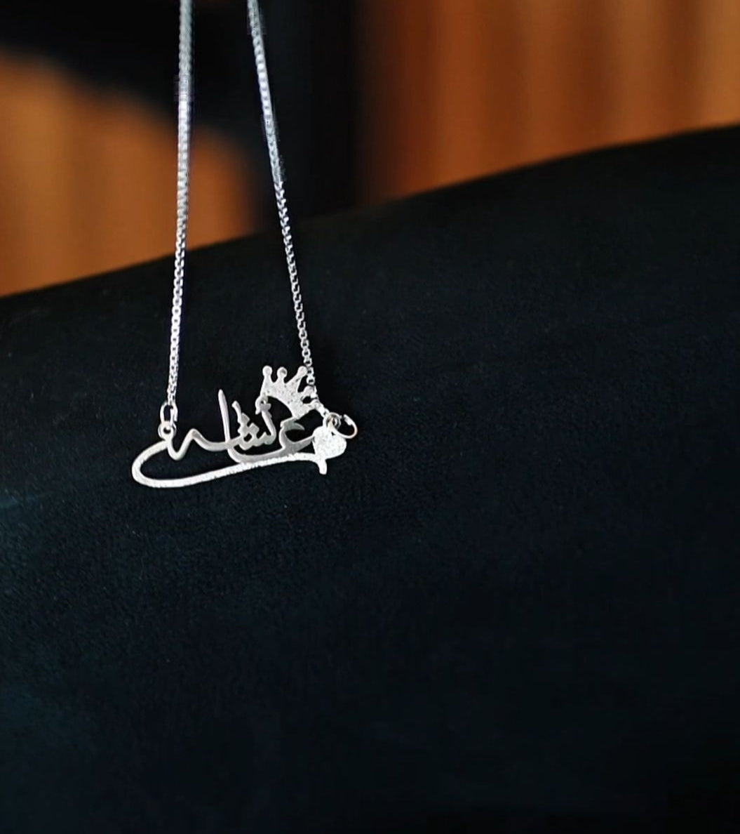 Stylish Necklace